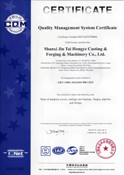 product-246-348 product-246-348